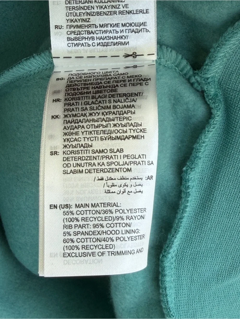 Adidas Men’s 3XLT Full Zip Hoodie Powder Teal Black 3 Stripe Track Jacket NWT